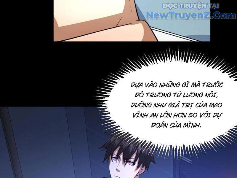 page_32
