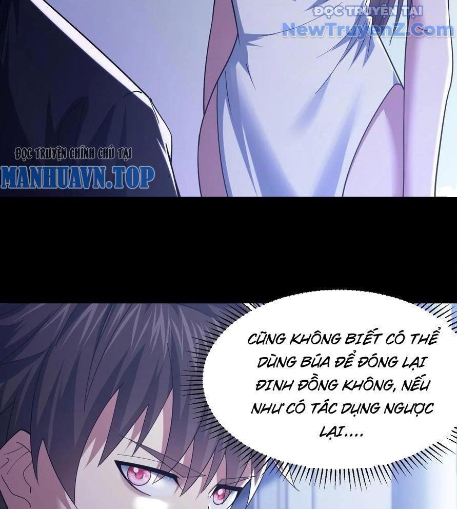 page_17