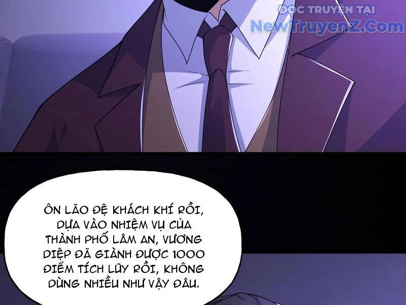 page_23