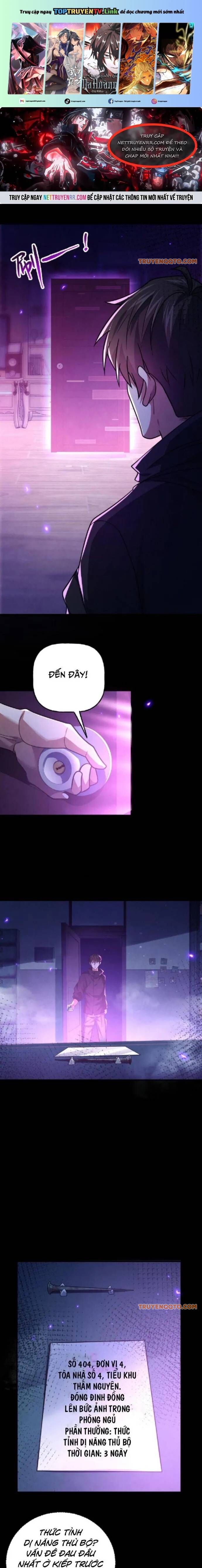 page_0