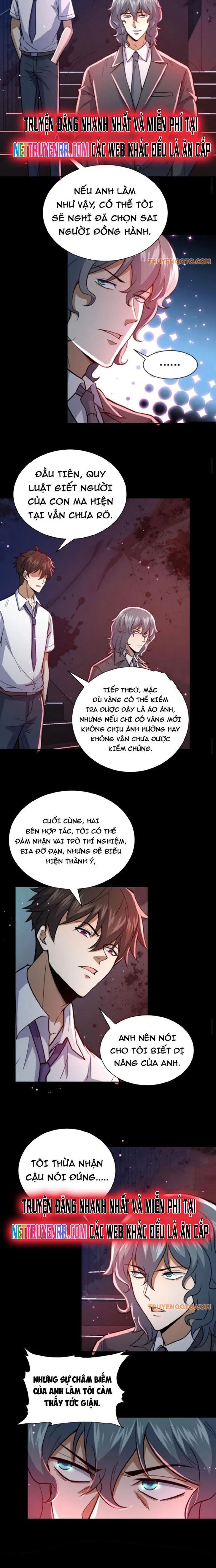 page_6