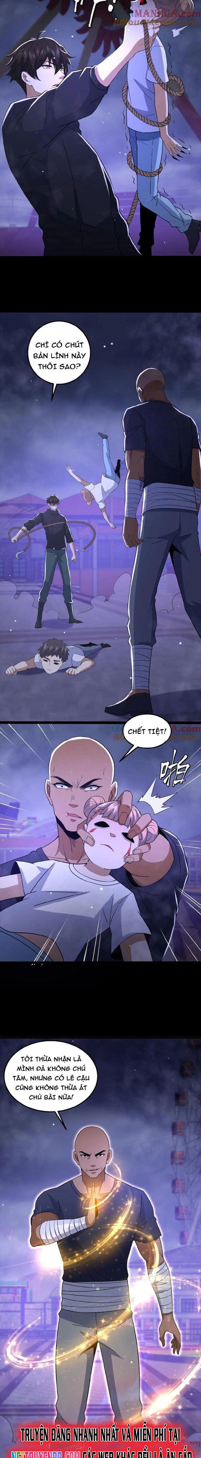 page_2