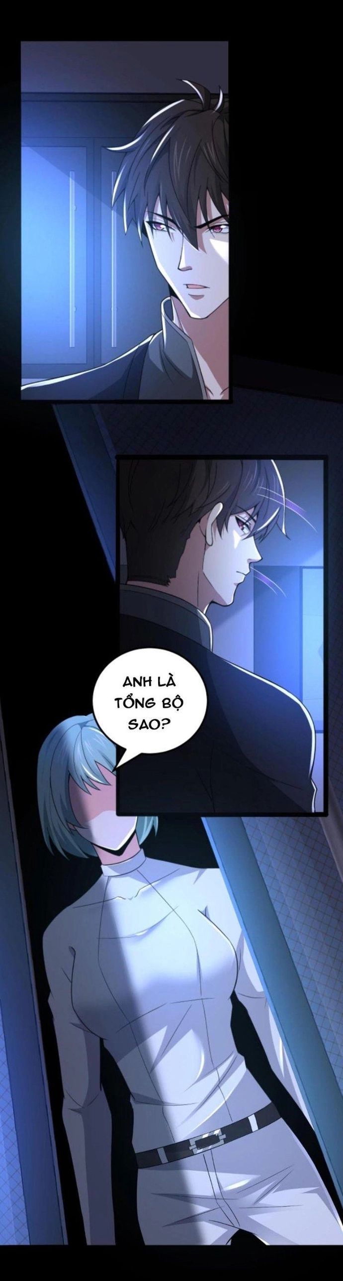 page_7