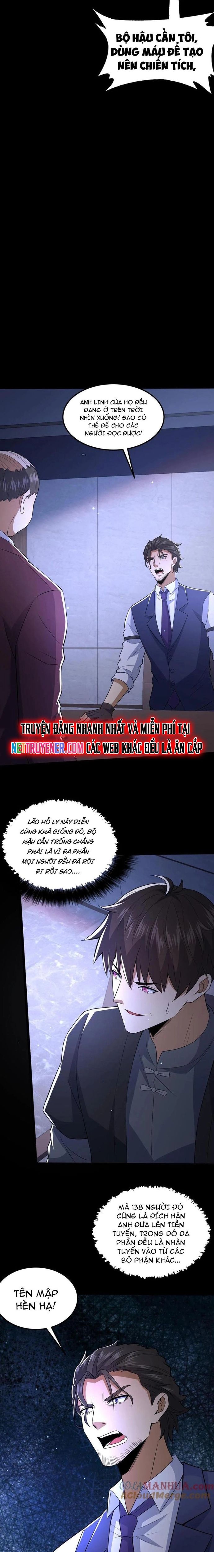 page_4