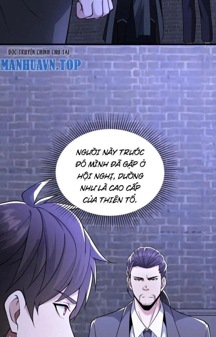 page_17