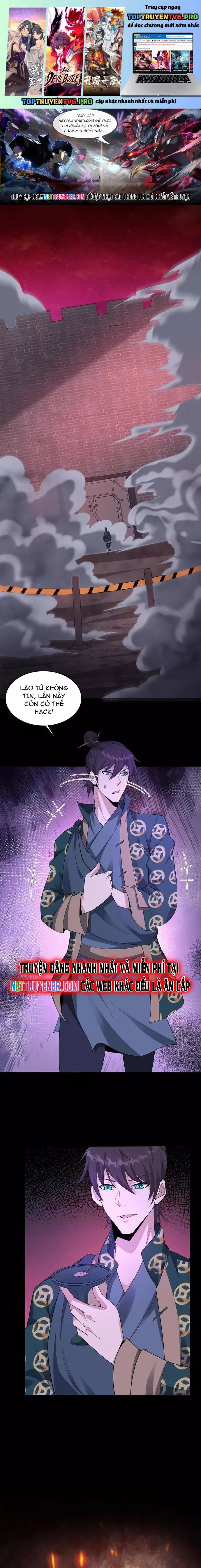 page_1