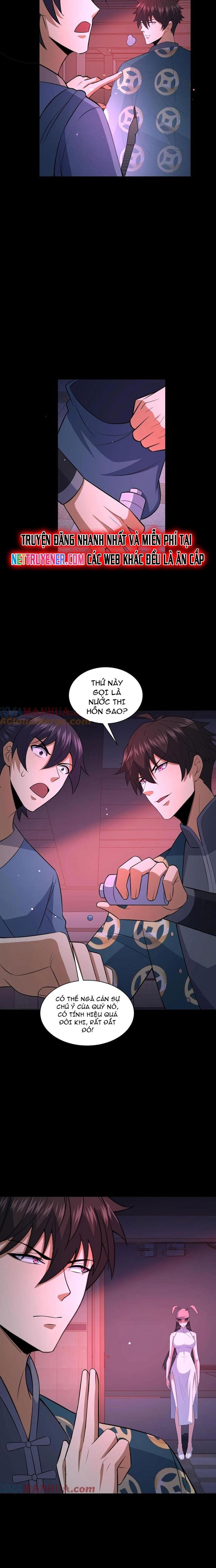 page_6
