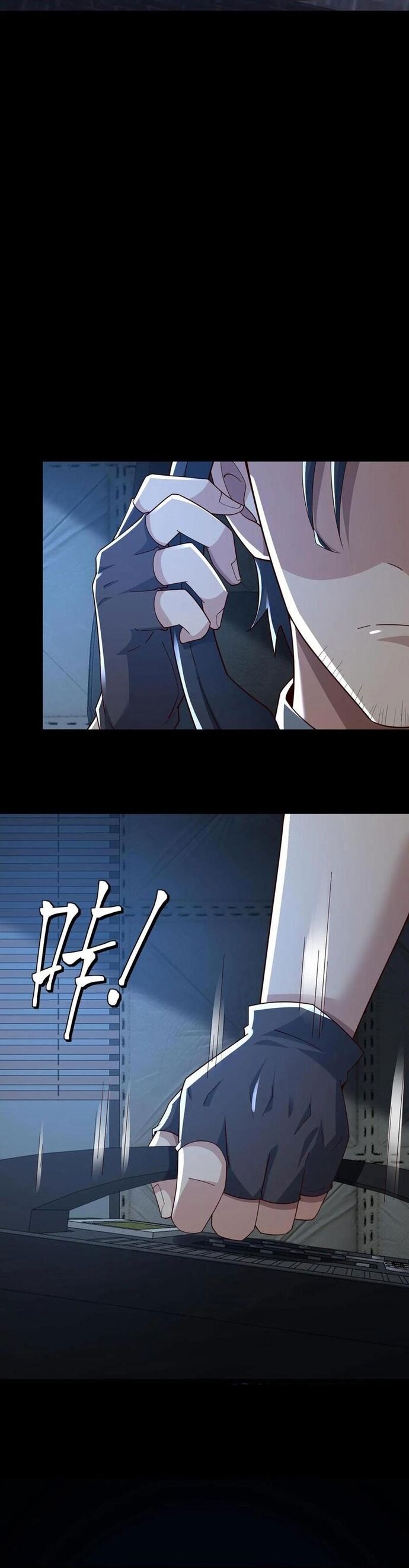 page_7