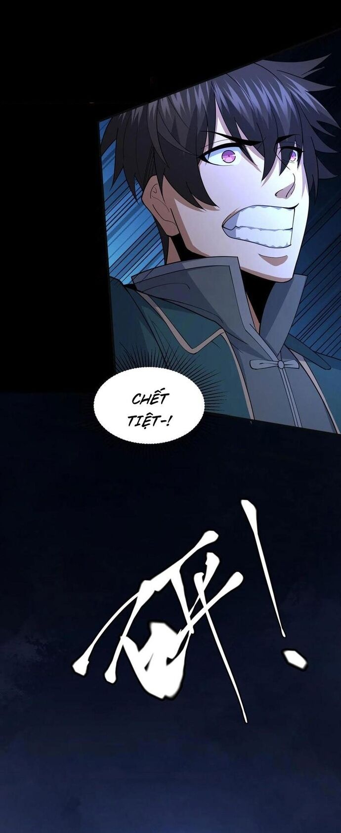 page_6