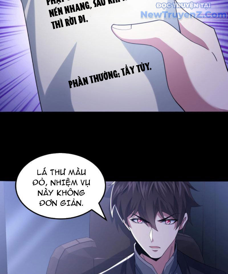 page_16