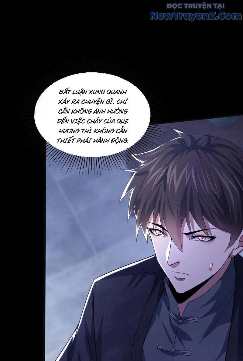 page_17