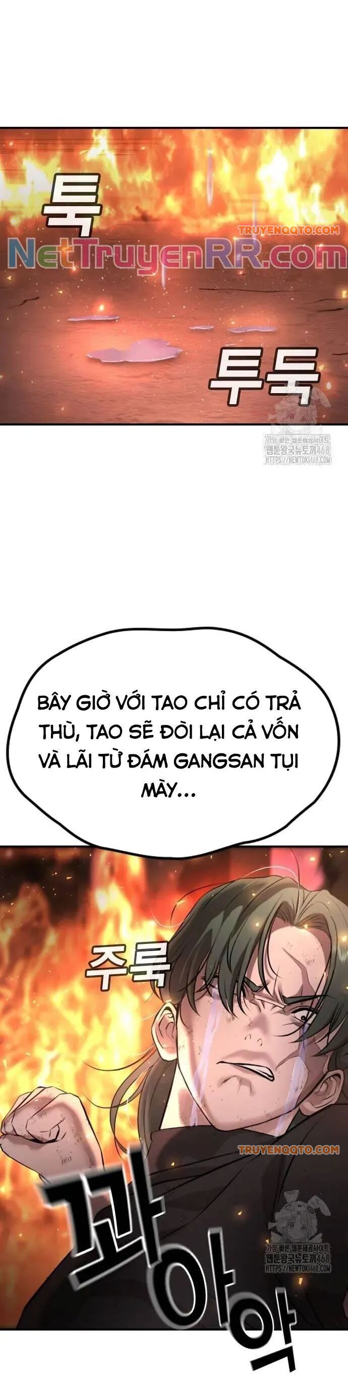 page_56