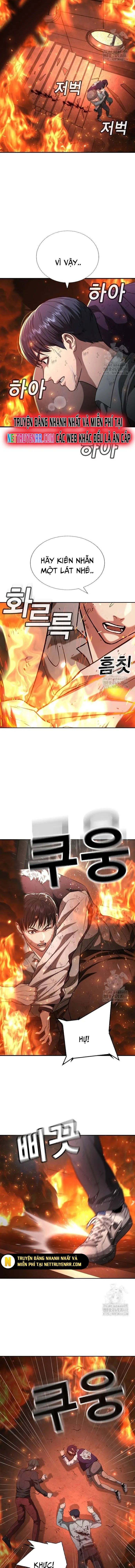 page_17