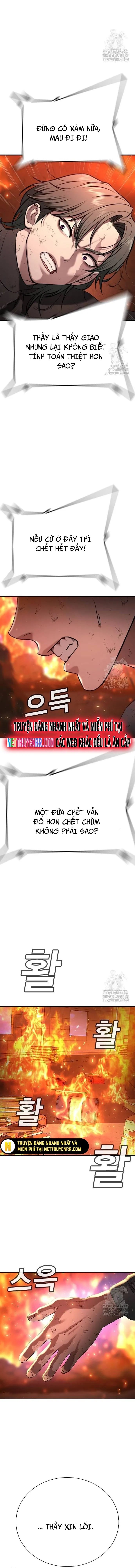 page_23