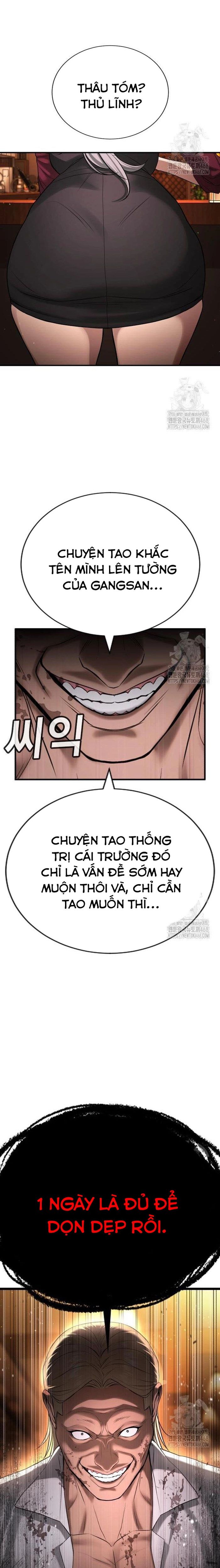 page_11