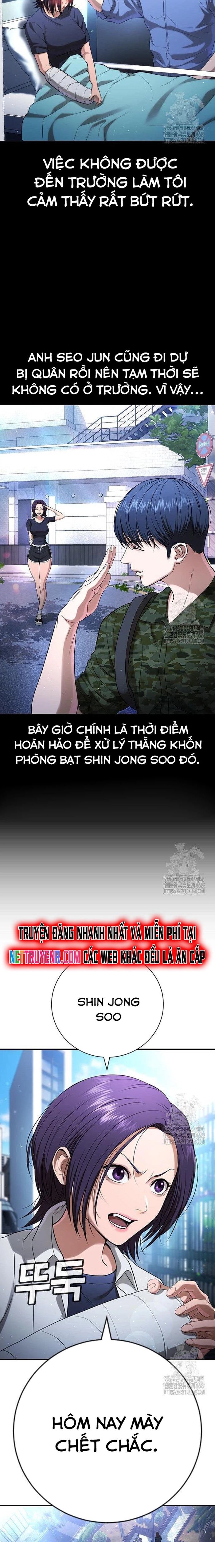 page_14