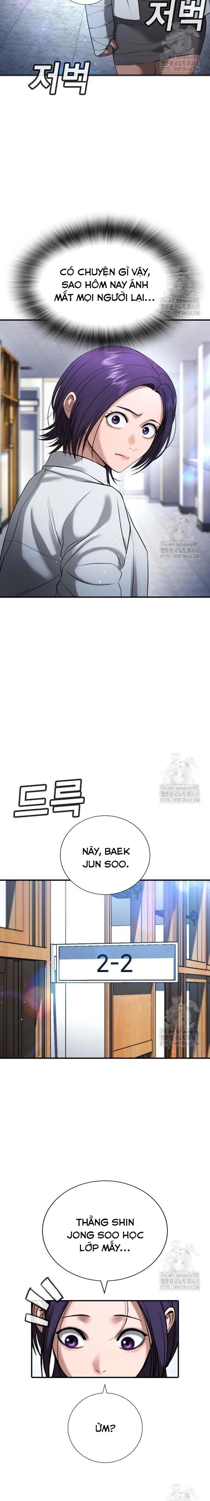 page_17