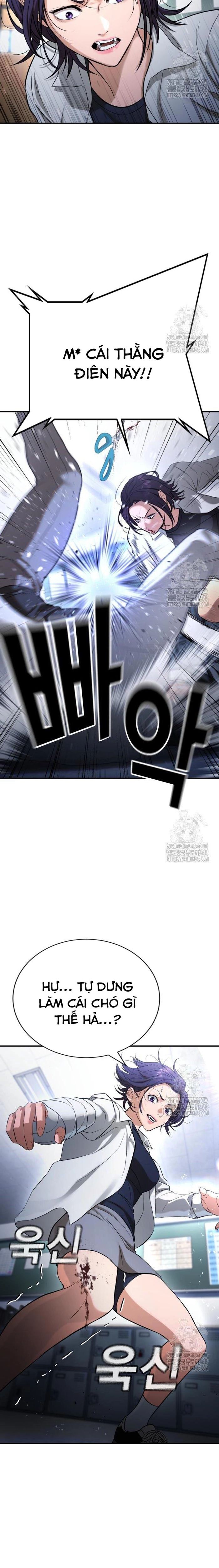 page_21