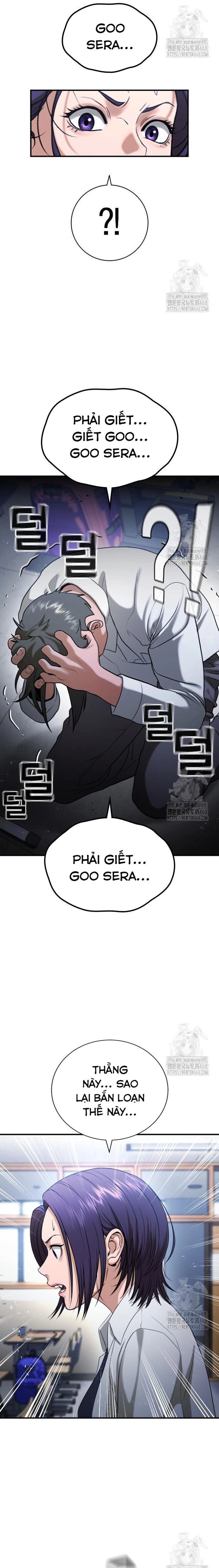 page_22