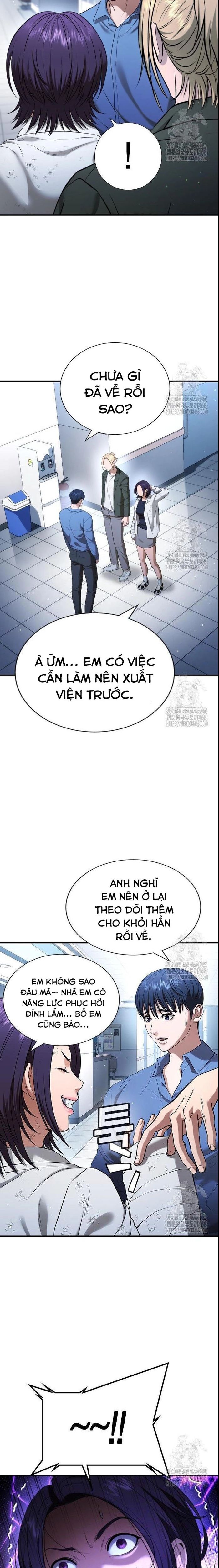 page_4