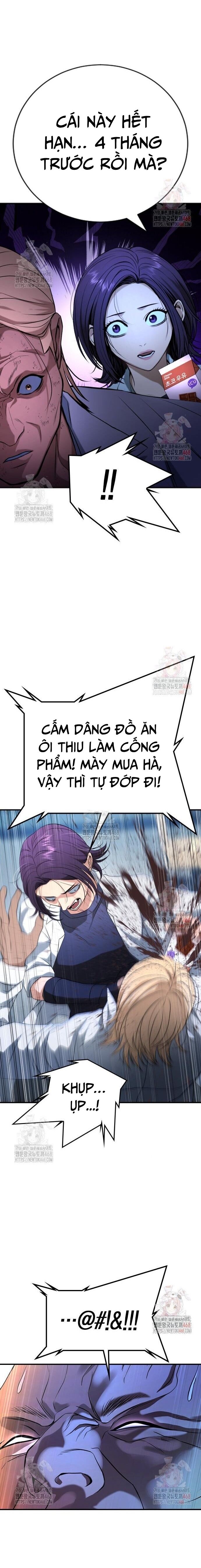 page_13
