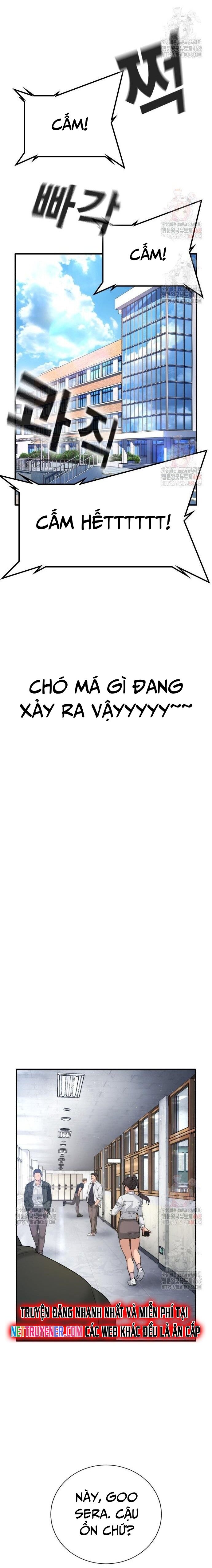 page_16