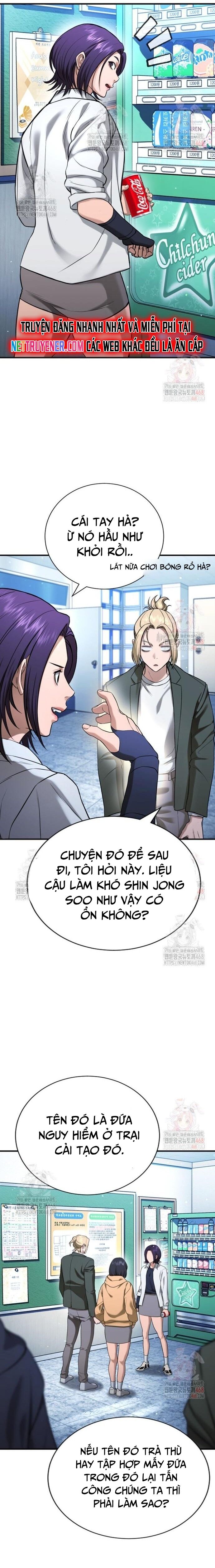 page_17