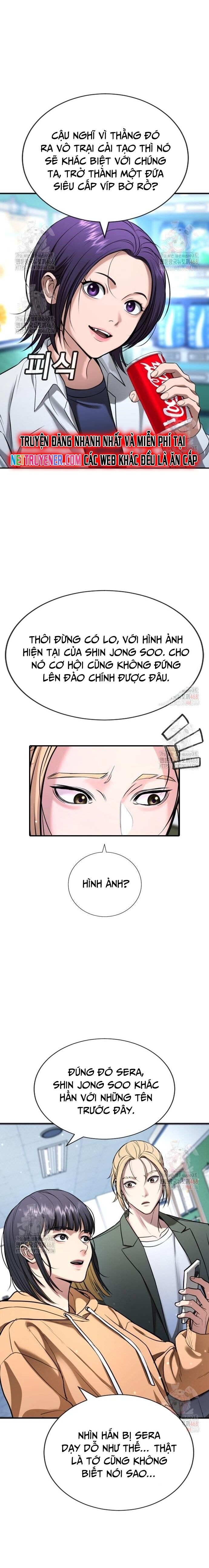 page_18