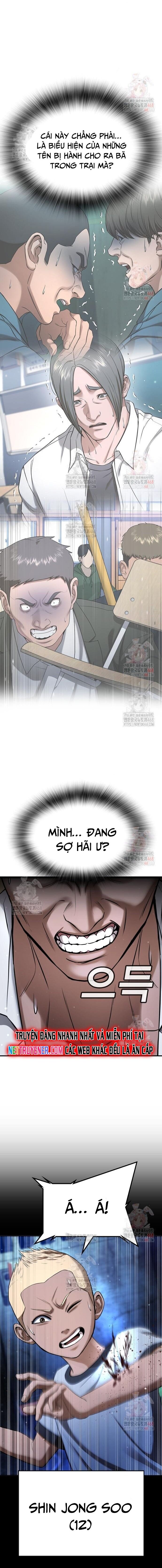 page_21