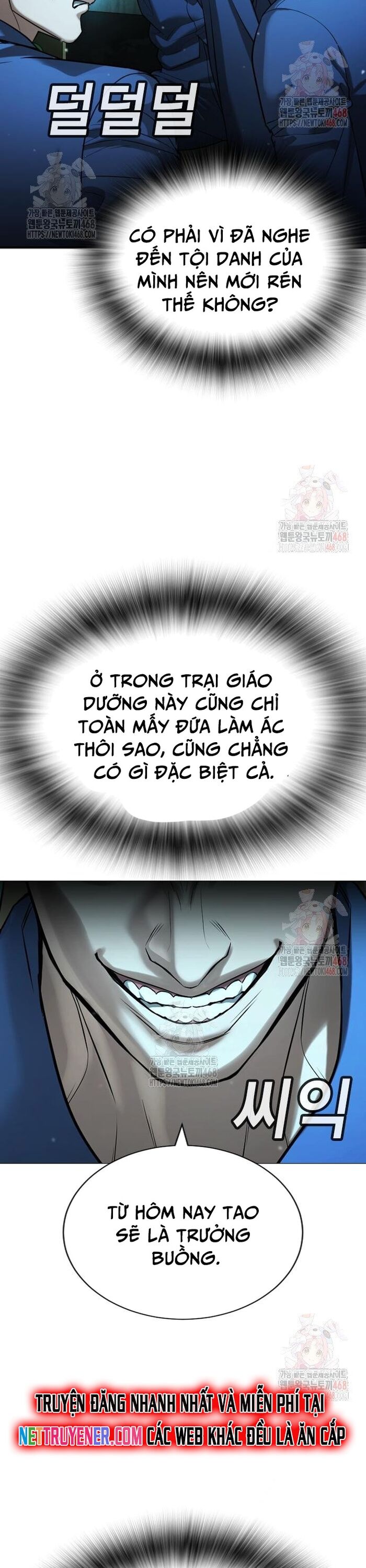page_3