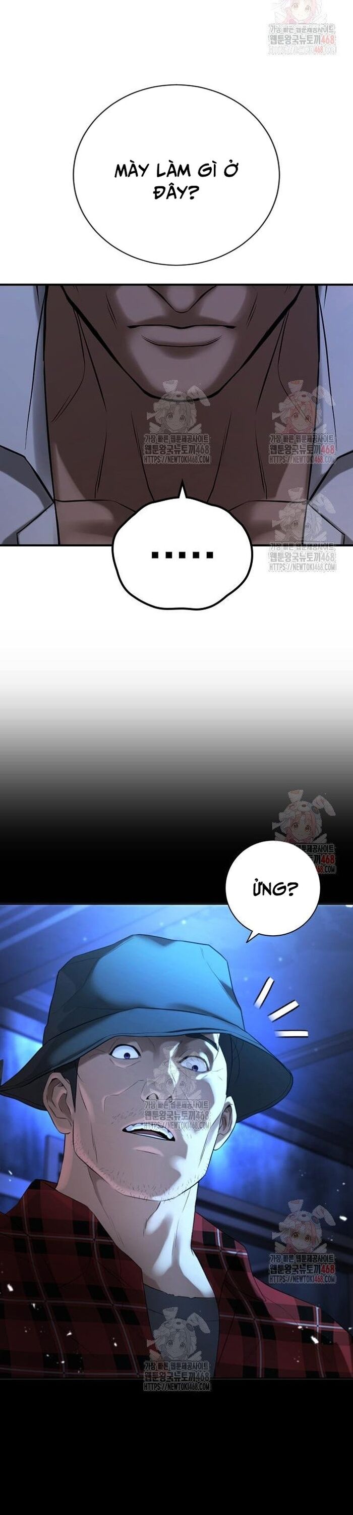page_48