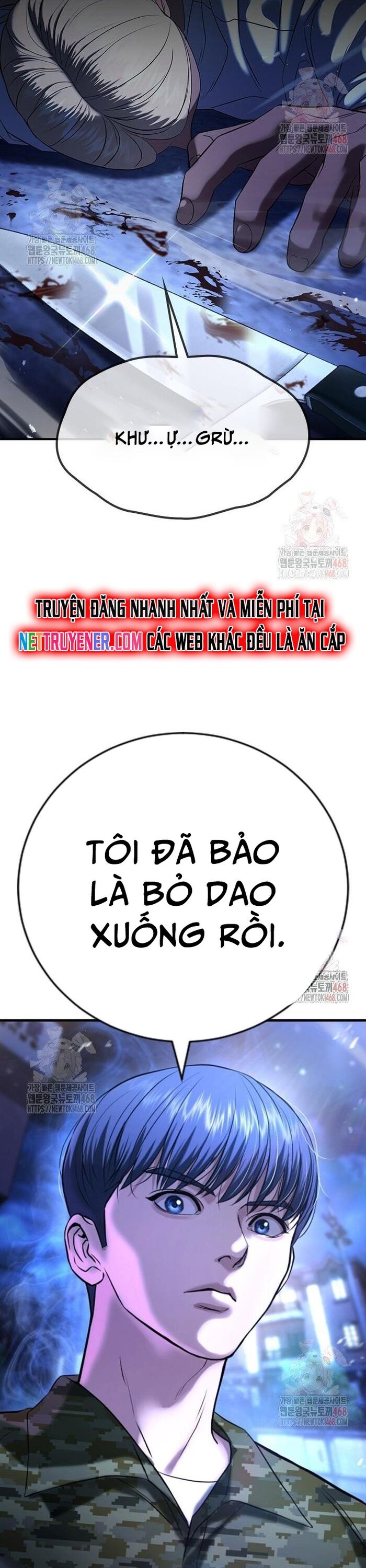 page_84