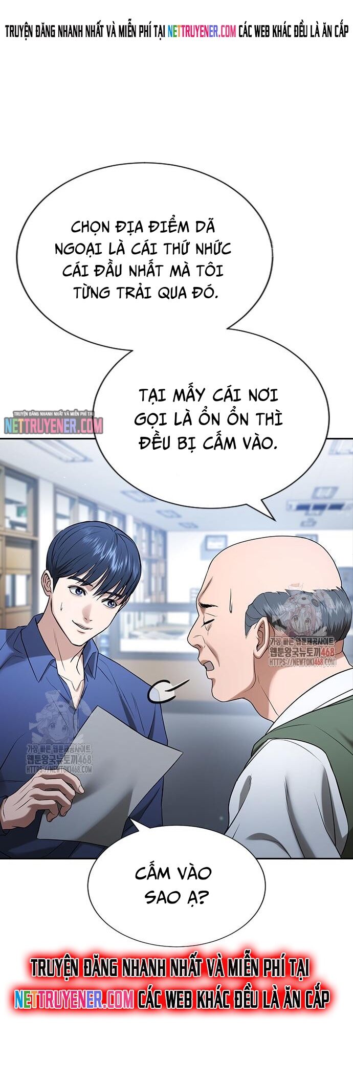 page_101