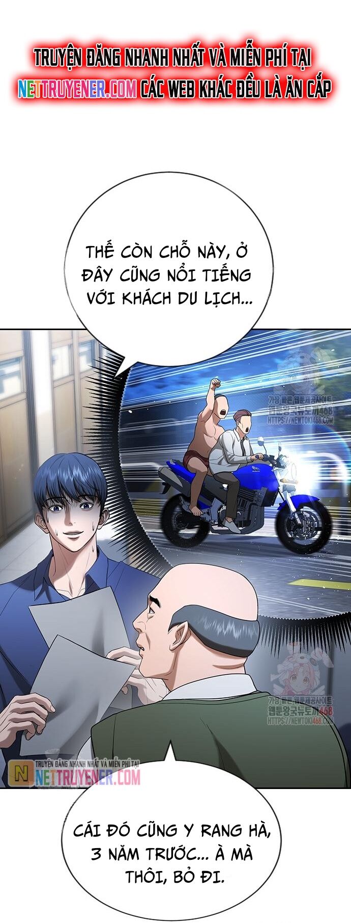 page_104