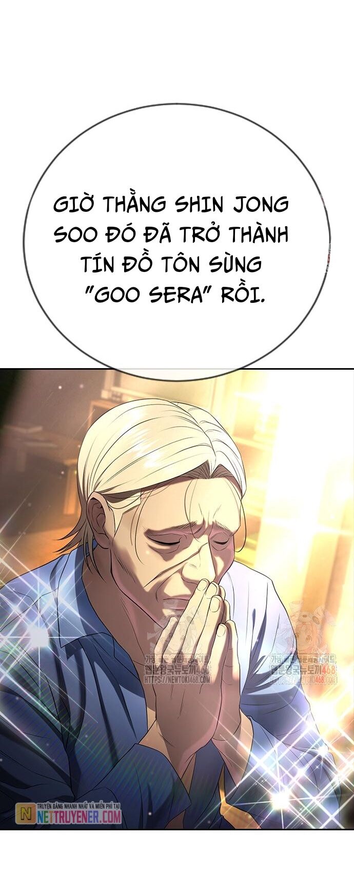 page_83
