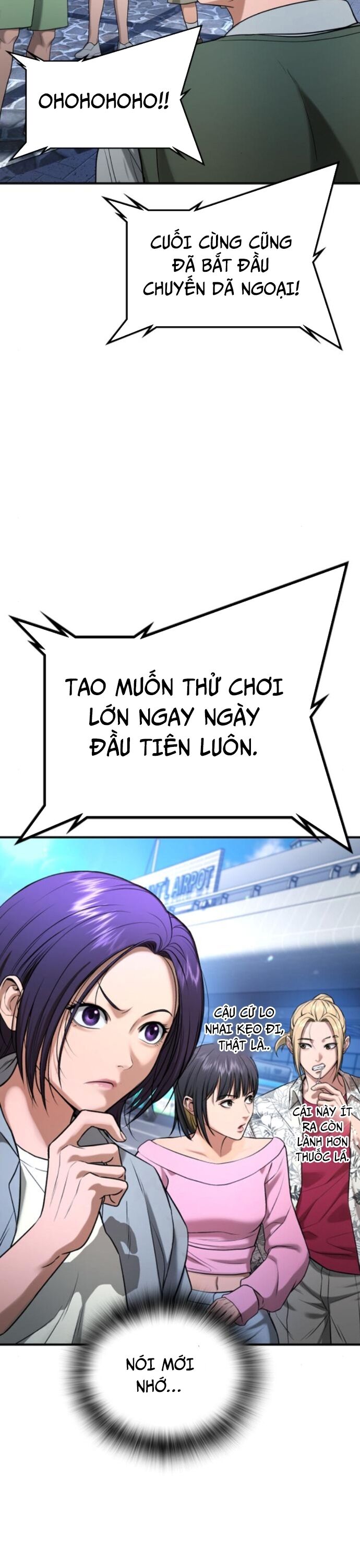 page_12
