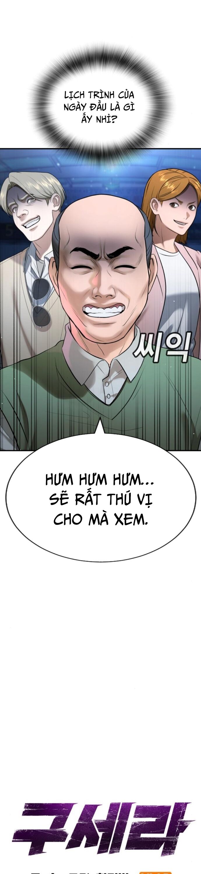 page_13