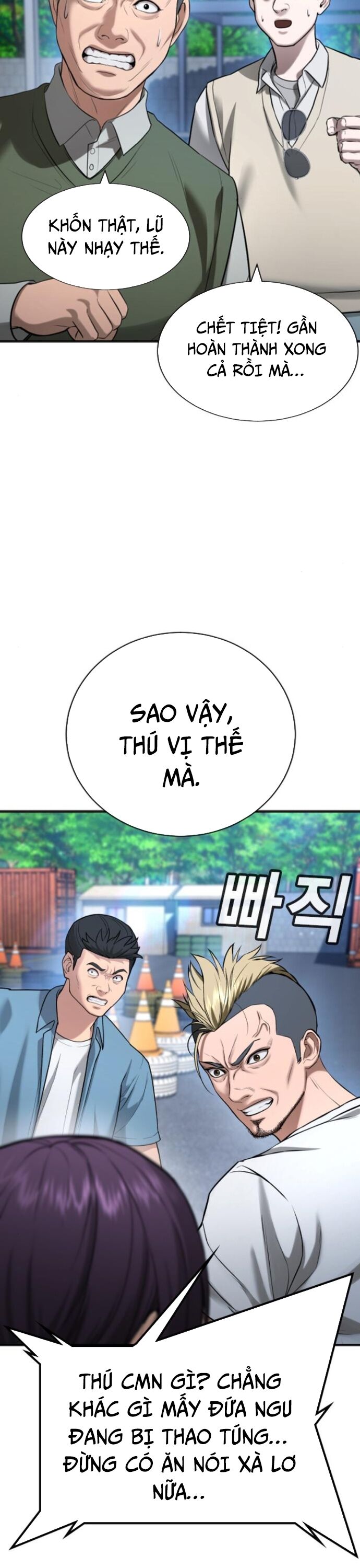 page_29