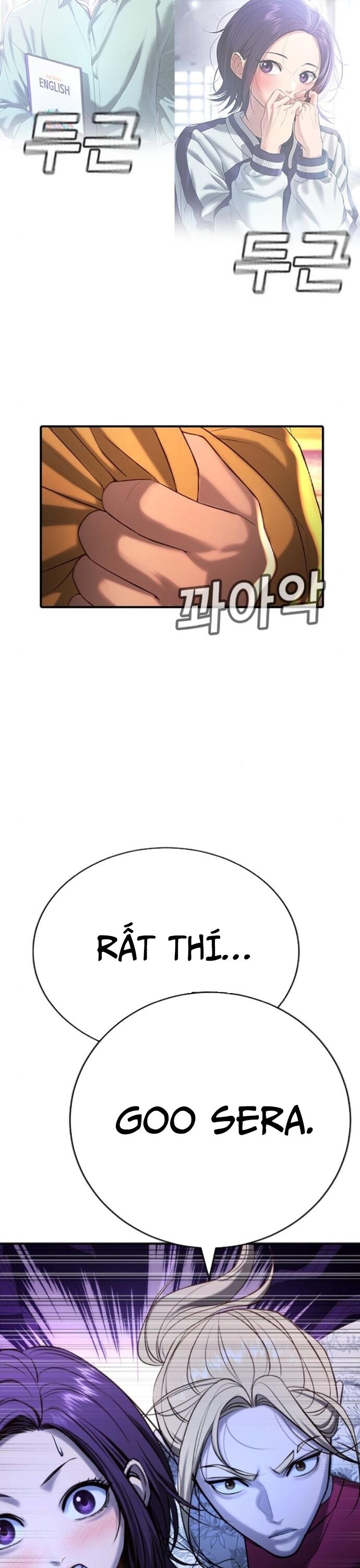 page_52