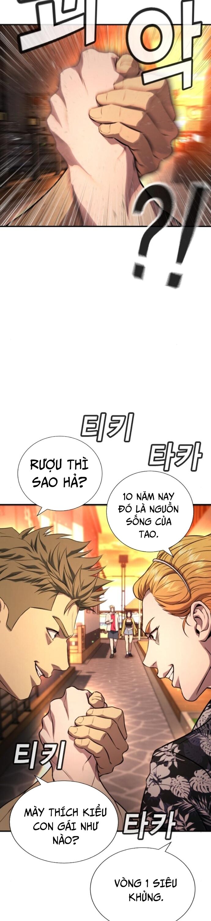 page_63