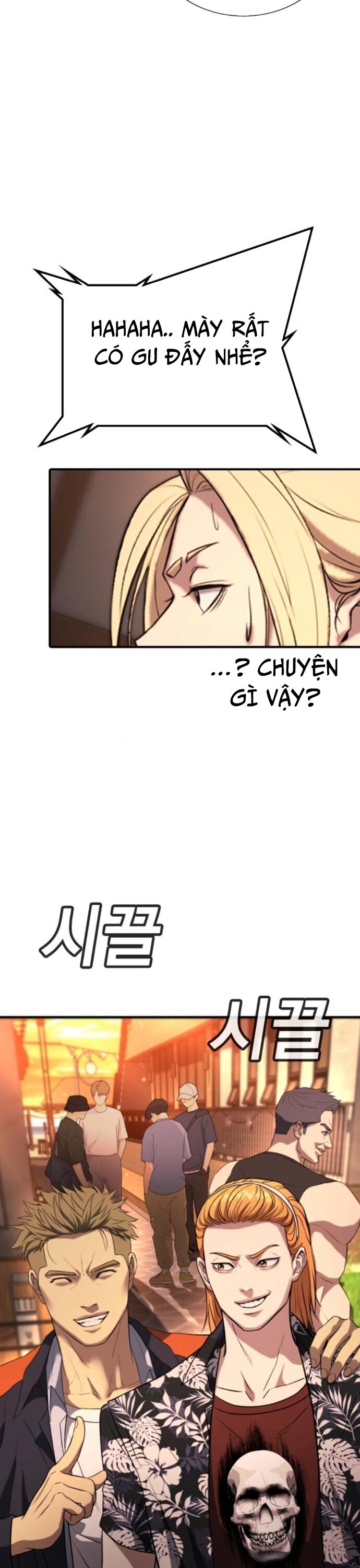 page_64