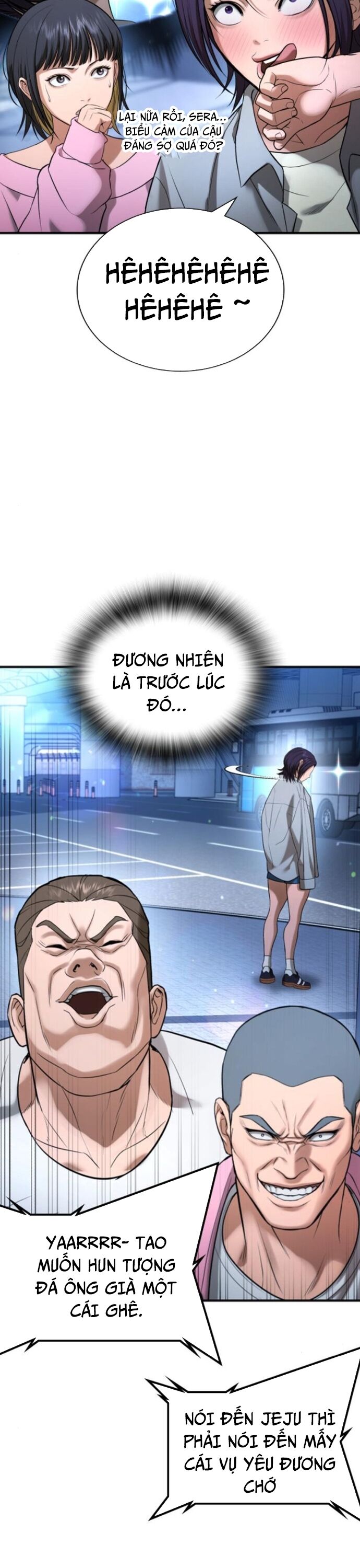 page_8
