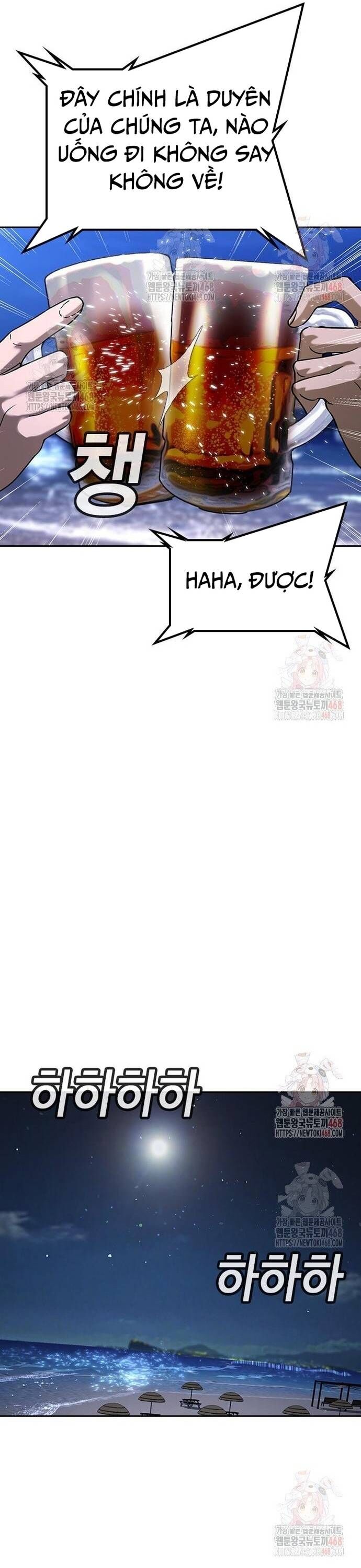 page_48
