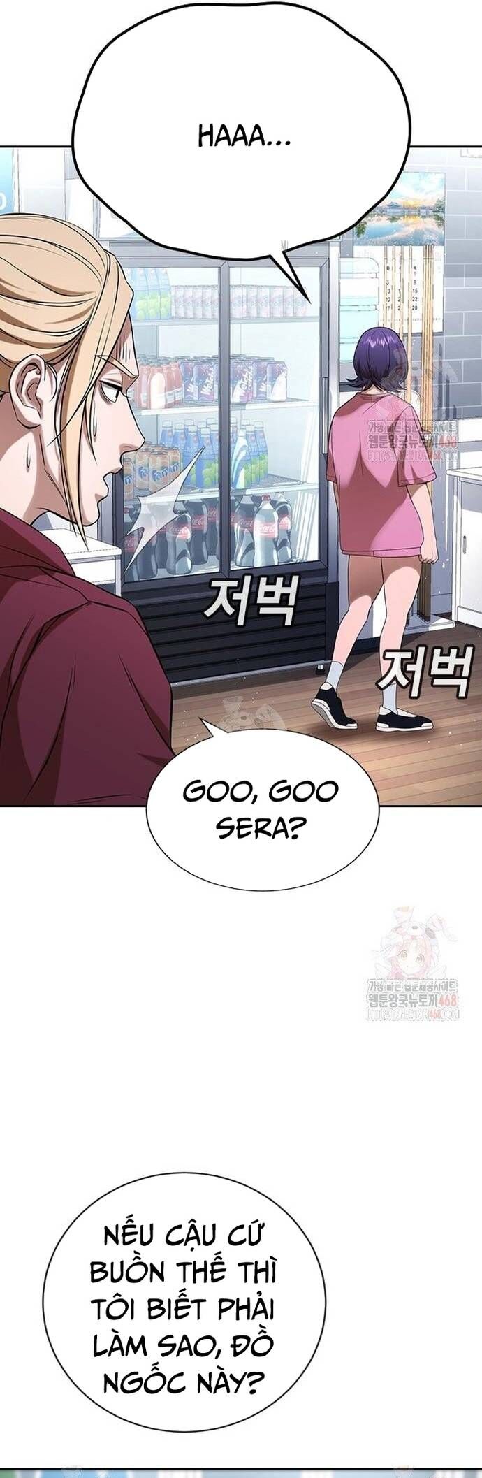 page_57