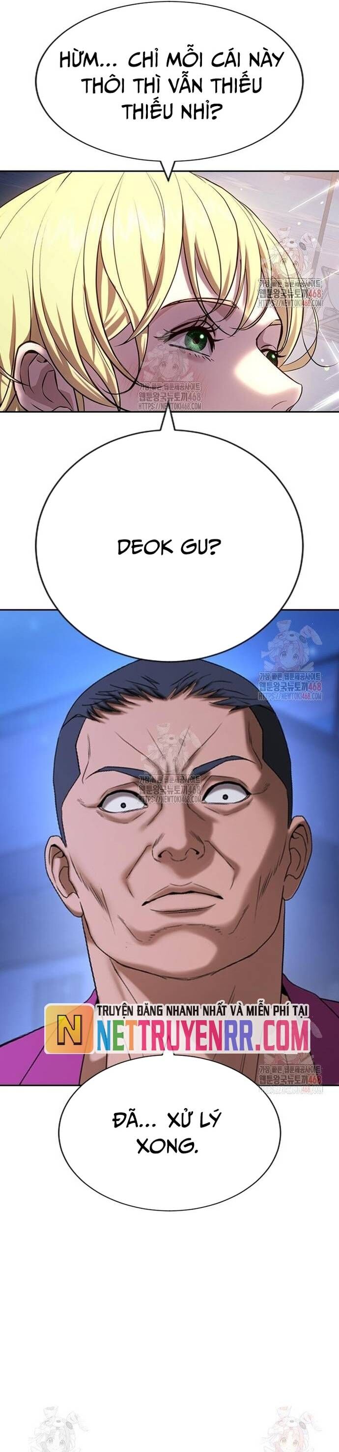 page_76