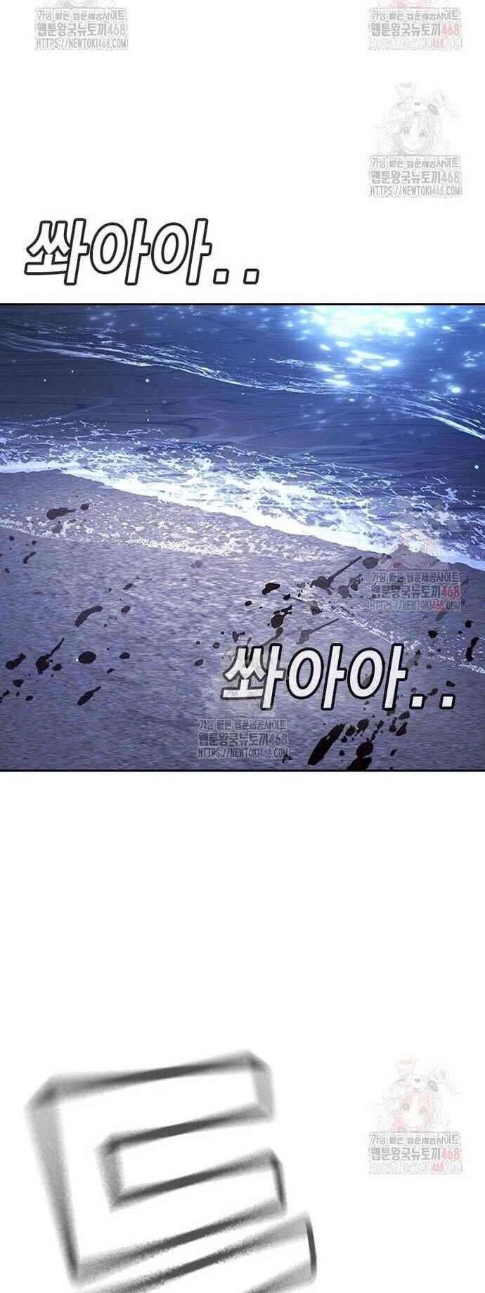 page_77