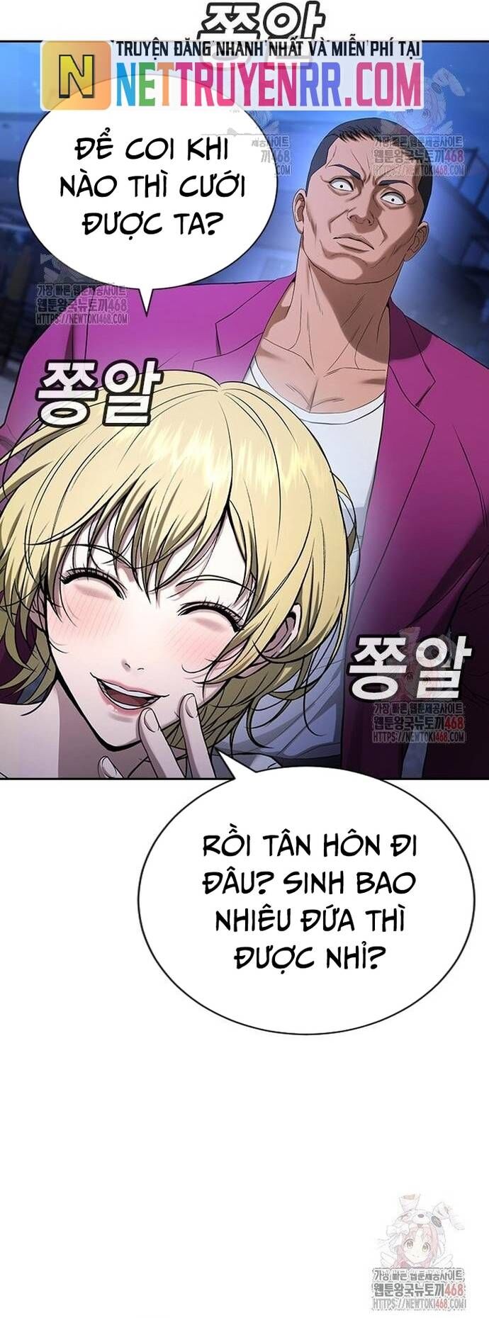 page_82