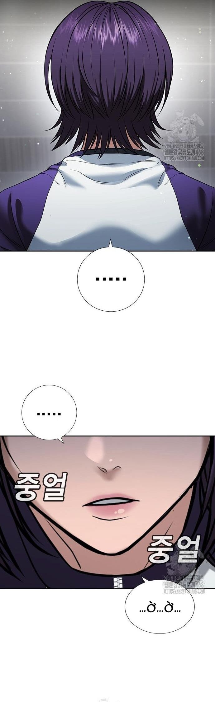 page_110