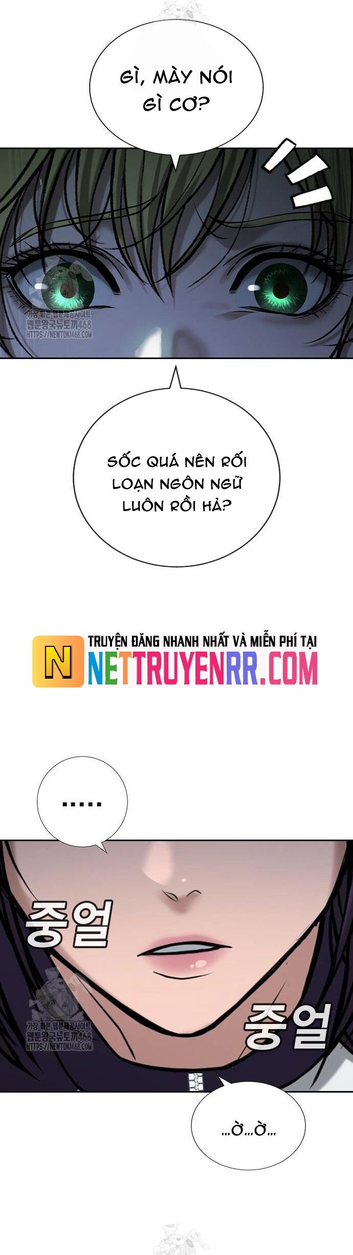 page_111