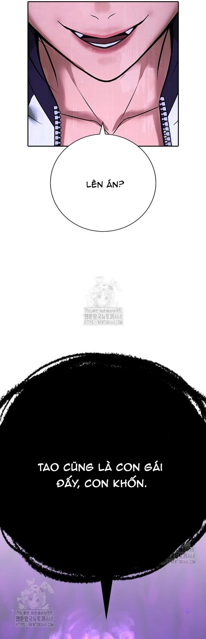 page_116
